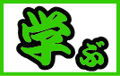 �w��
