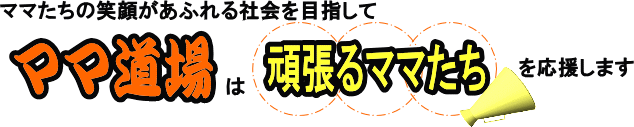 �}�}����g�b�v