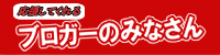 uO